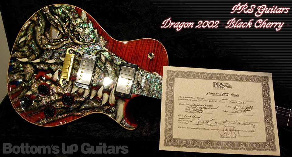 PRS Guitars Dragon 2002