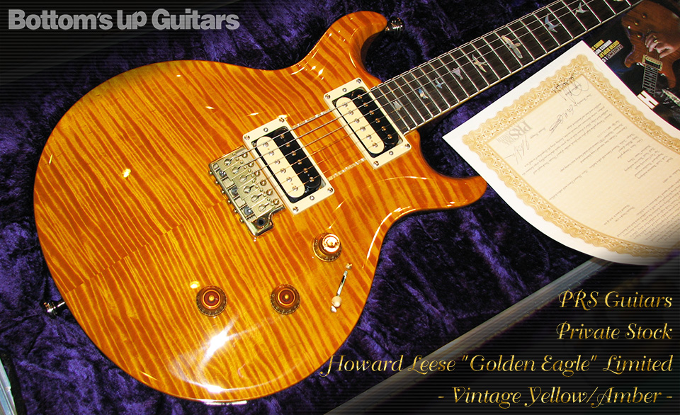 PRS Howard Leese's Golden Eagle Limited Edition Private Stock