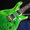 35th Anniversary Limited Edition Custom 24 - Emerald -