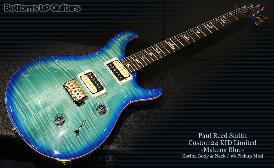 PRS Custom24 KID Limited 2013 -Makena Blue- Korina Back & Neck / #6 Pickup Mod