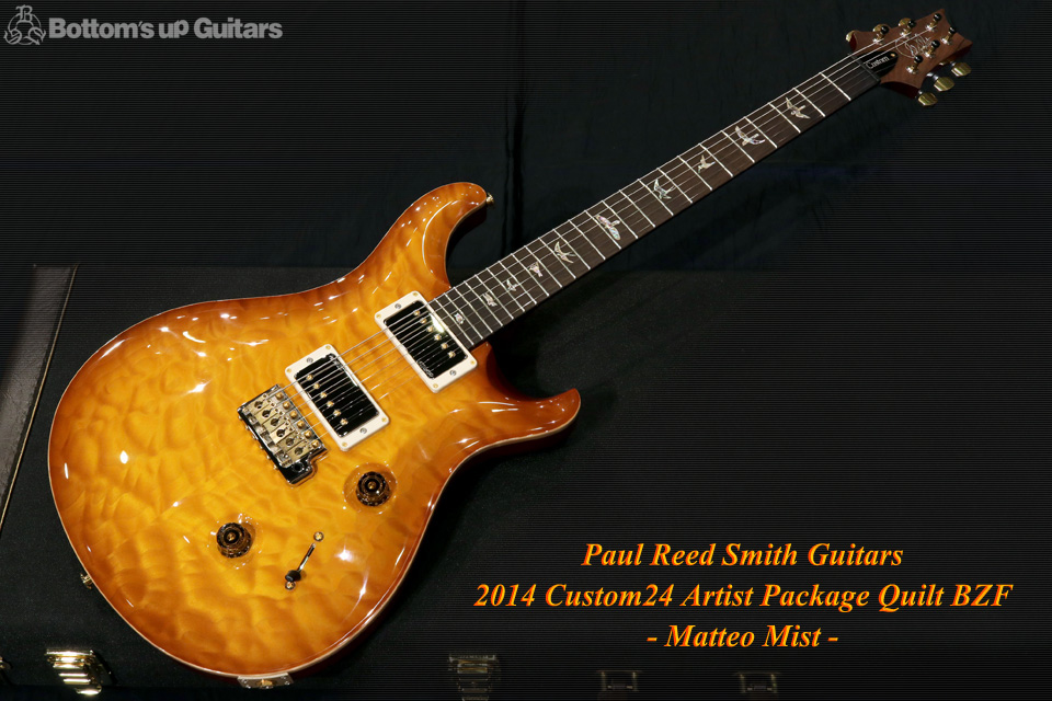 Paul Reed Smith 2014 Custom24 Artist Package Quilt BZF Matteo Mist 限定 ハカランダ指板 アーティストパッケージ セレクト Select Wood