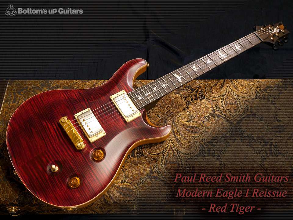 PRS 2017 Modern Eagle STP reissue Red tiger Brazilian Rosewood BRW BZF ハカランダ Jaka Private Stock PS Eagle モダンイーグル ポールリードスミス wood library Limited 限定