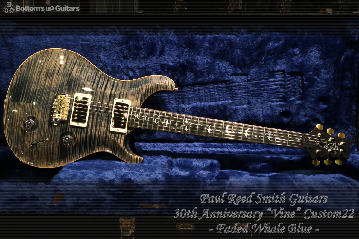 PRS Paul Reed Smith 30th Anniversary Vine Custom22-Trem 【日本国内未入荷、超貴重品!!】