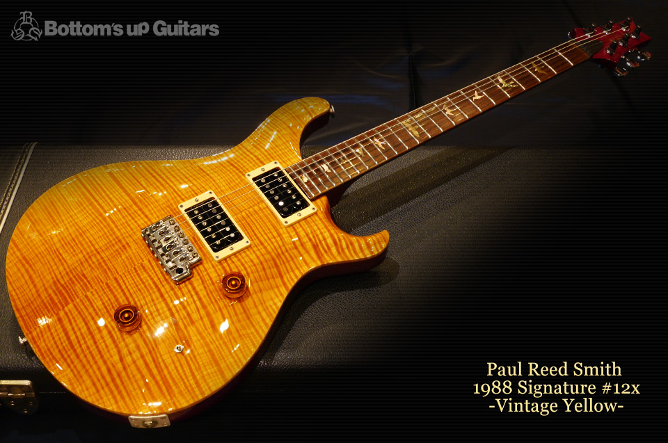 Paul Reed Smith 1988 Signature Flame Bird BZF Sweetswitch Vintage Yellow Rare