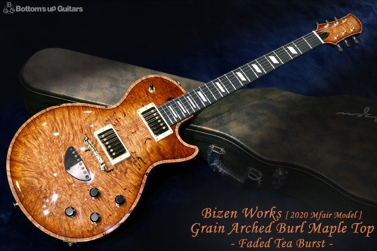 Bizen Works ビゼンワークス Grain グレイン  Arched Burl Maple Top 【幻の2020楽器フェアモデル !】 特注モデル 日本製 ハンドメイド オリジナル