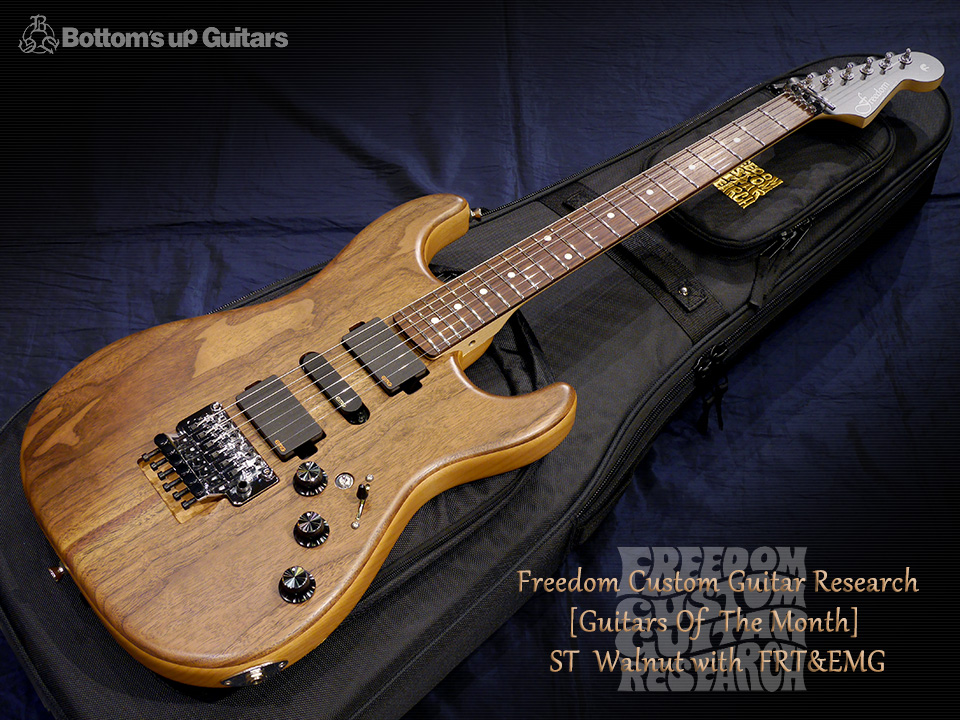 Freedom Custom Guitar Research FCGR Freedom Custom Guitar Research （FCGR）[Guitar Of The Month] ST Walnut With FRT&EMG フリーダム 深野真 