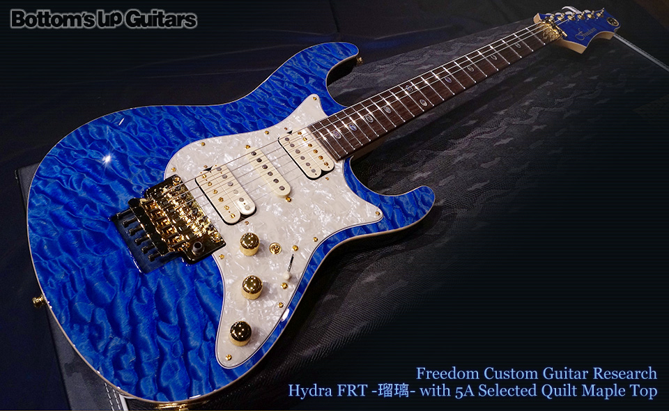 Freedom Custom Guitar Research（FCGR）Hydra 22fret Hydra22 FRT -瑠璃- 5A Selected Quilt Maple Top フリーダム