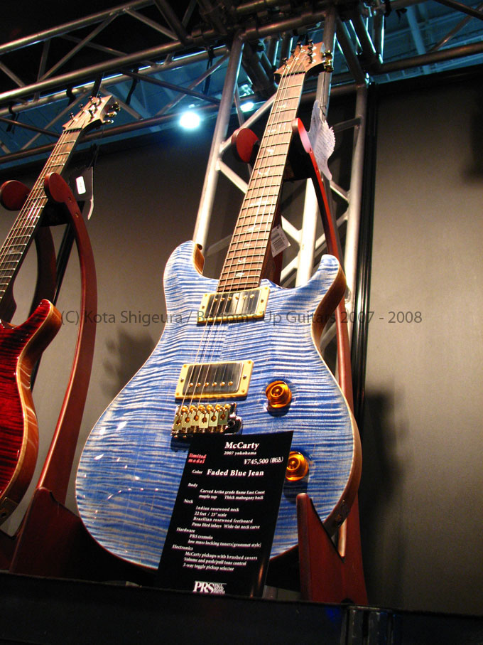 McTrem_mifa07ltd_BJ1