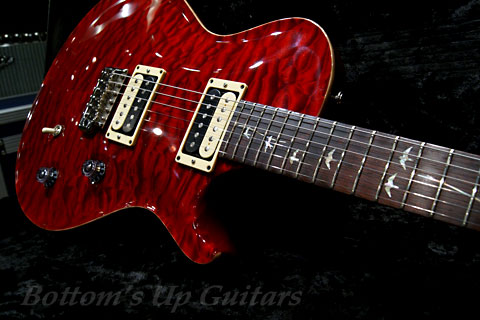 PRS Guitars