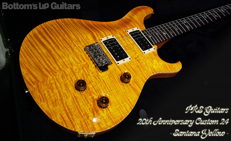 PRS Custom24 20th Anniversary ポールリードスミス