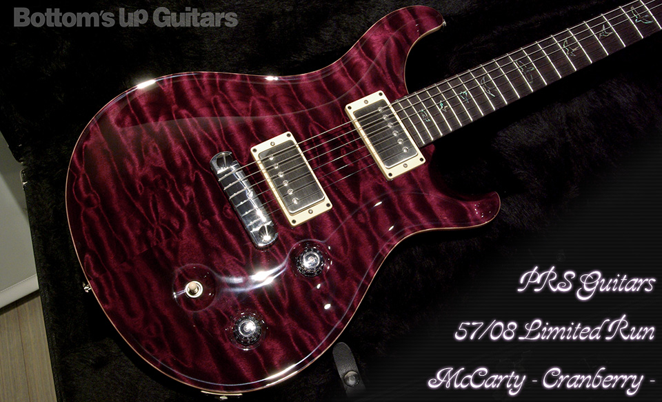 PRS Guitars
