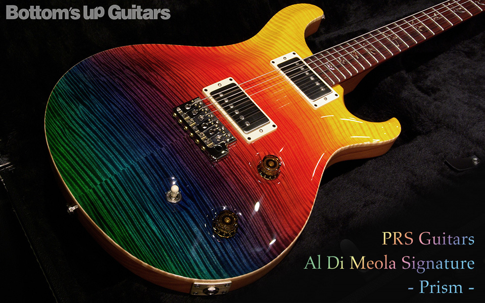 PRS Guitars