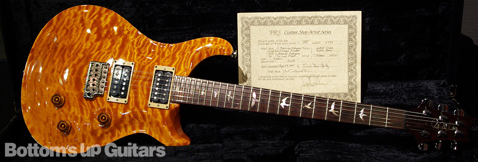 PRS Guitars