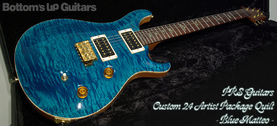 PRS Guitars