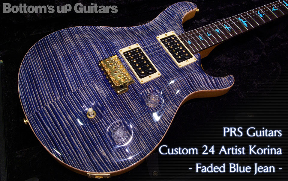 PRS Custom 24 Artist Korina Limited Run - Faded Blue Jean -