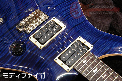 PRS Guitars