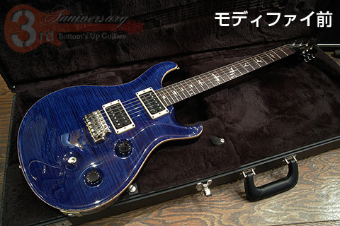 PRS Guitars