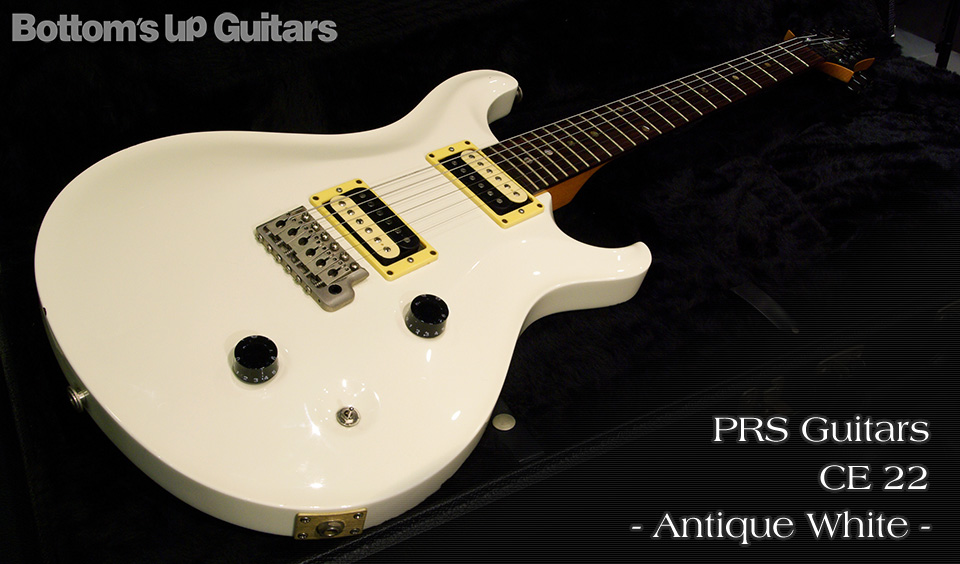 PRS Guitars