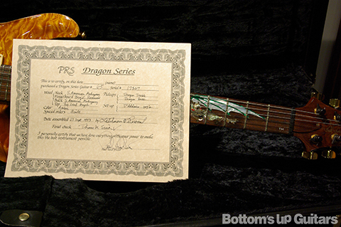 PRS Guitars 1993 DragonII Special Quilt Maple Top Amber finish Paul Reed Smith ドラゴン