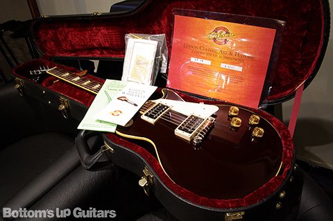 Gibson Custom shop BZF