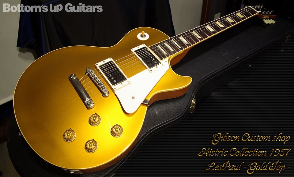 Gibson Custom shop 2003 BZF 1957 LesPaul Gold Top