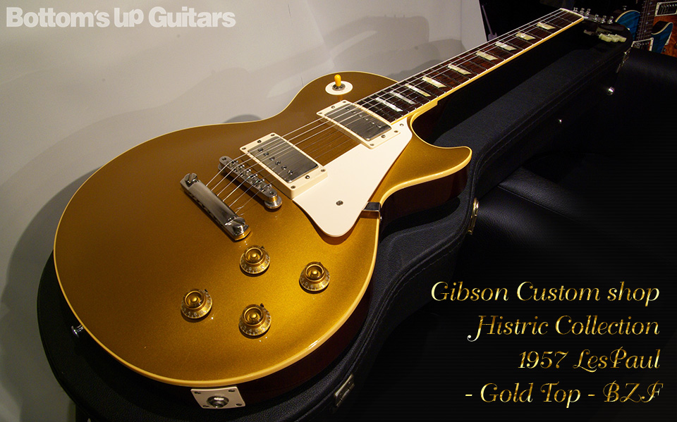 Gibson Custom shop
