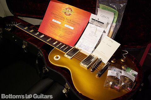 Gibson Custom shop