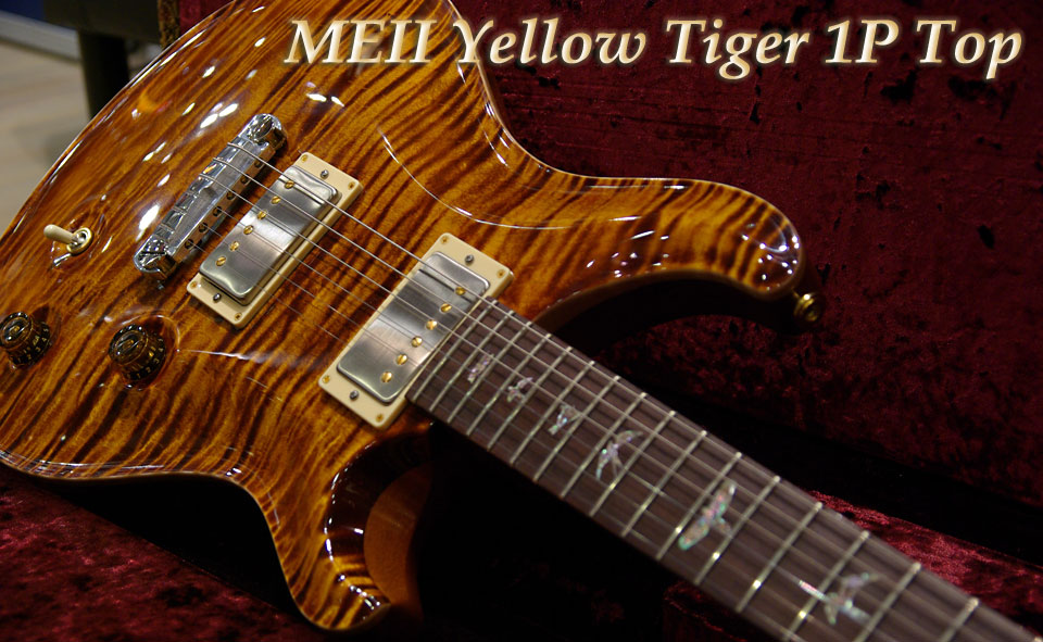 PRS Modern Eagle II ポールリードスミス モダンイーグル ２ / ワンピースPrivate Stock Grade Hard Maple Top 仕様 Yellow Tiger Gloss Lacquer finish 新品同様USED！