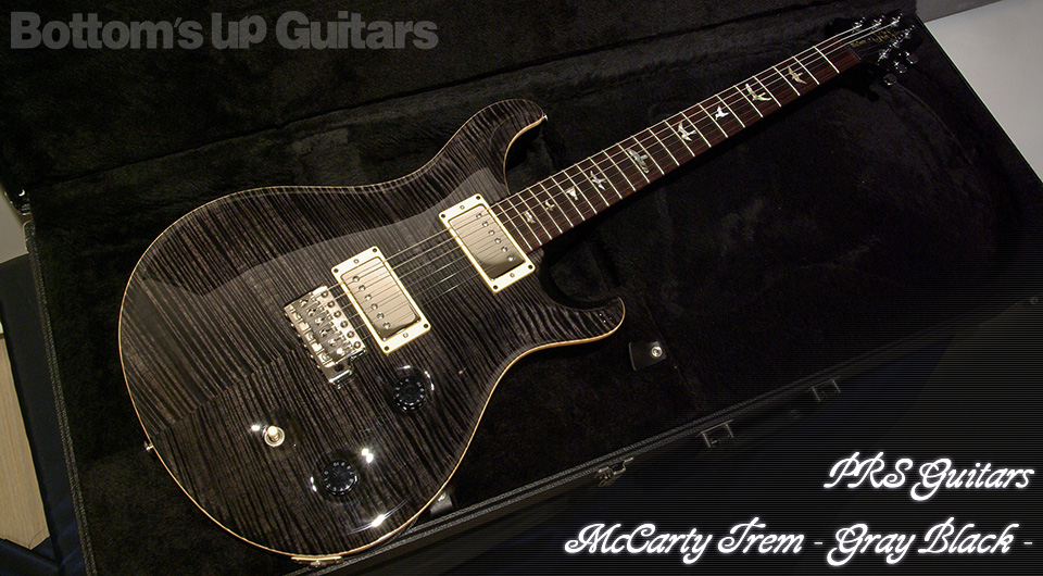 PRS Guitars