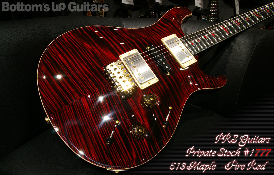 PRS #1777 513 Maple & The first Special｛520｝electronics - Fire Red -