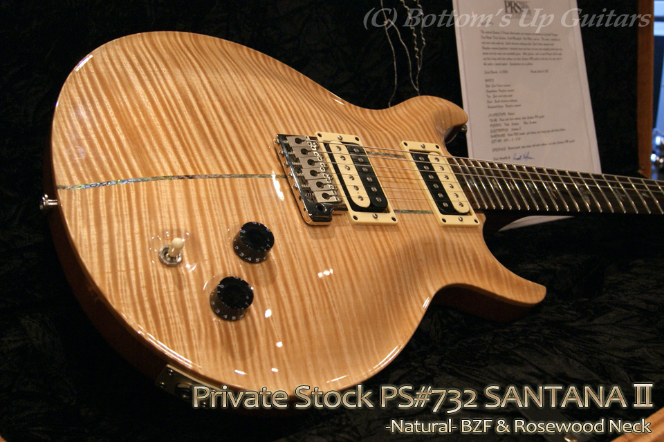 Paul Reed Smith(PRS) Private Stock PS#732 SANTANAⅡ -Natural- BZF & Rosewood Neck 極上USED