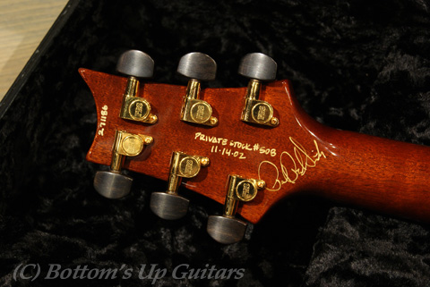 PRS Private Stock PS#508 Custom22 『Snakewood Fingerboard』 シリアル508番 2002年製