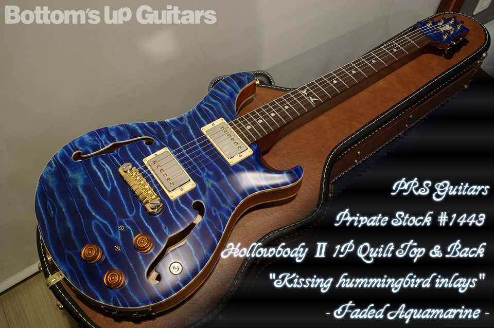 Private Stock Hollowbody II 1P Quilt Top & Back 