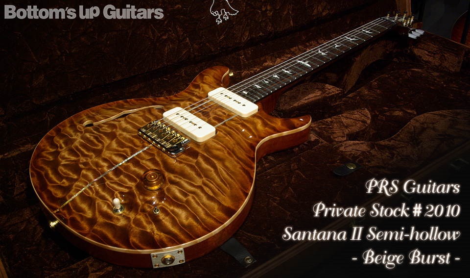 PRS Guitars