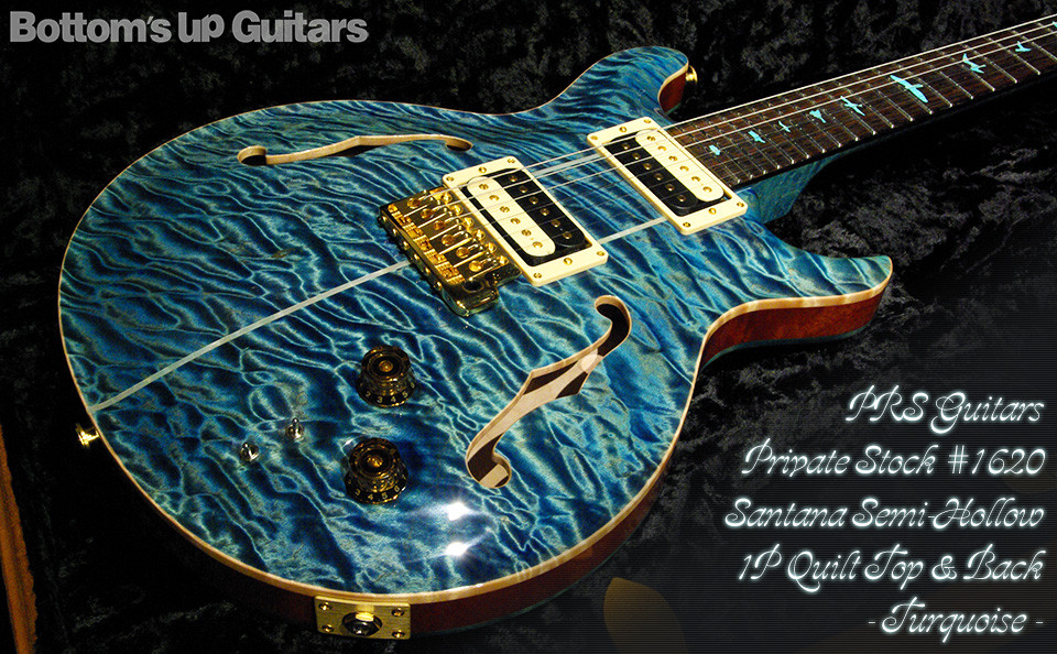 PRS Guitars