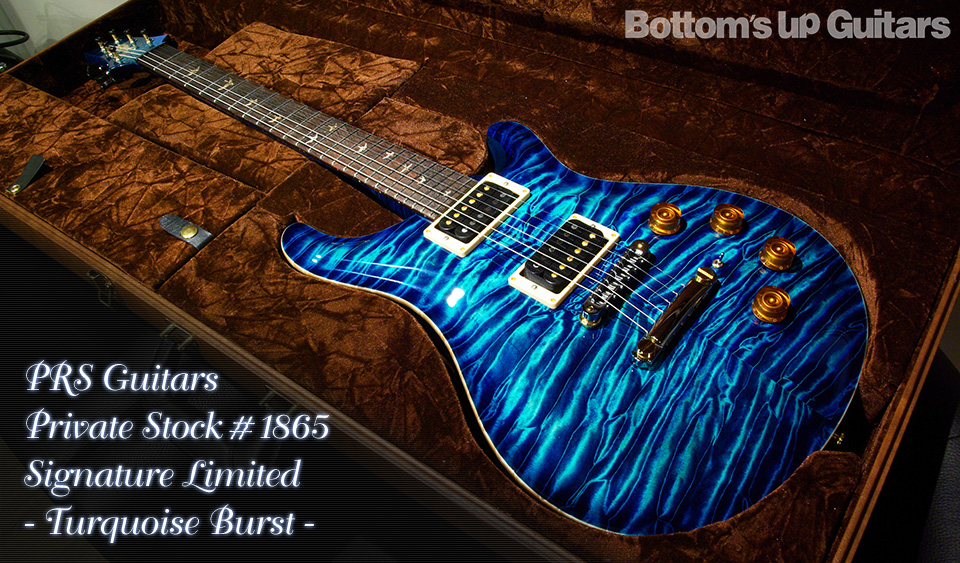 PRS Private Stock #1865 Signature Llimited Edition - Turquoise Burst -