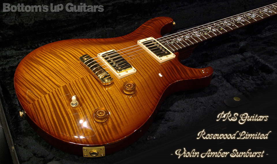 PRS Guitars