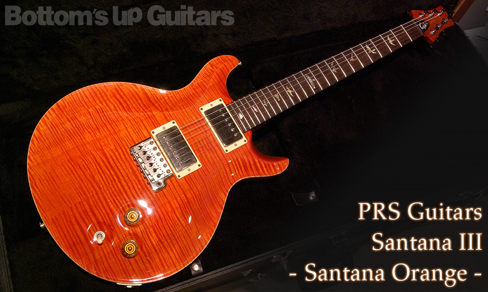 PRS Guitars