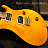 '87 Vintage Yellow Custom - Rittor PRS BOOK 掲載品