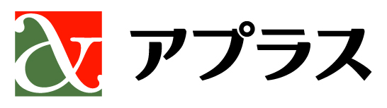 アプラス低金利ショッピングローン。分割回数や月々の支払額、ボーナス併用の有無などお気軽にご相談ください。