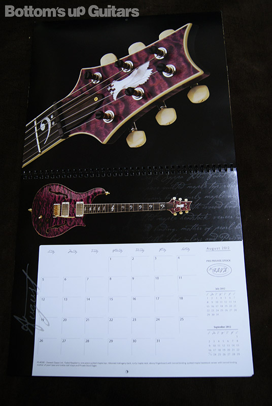 PRS PRIVATE STOCK 2012 カレンダー他楽器機材SS - エレキギター