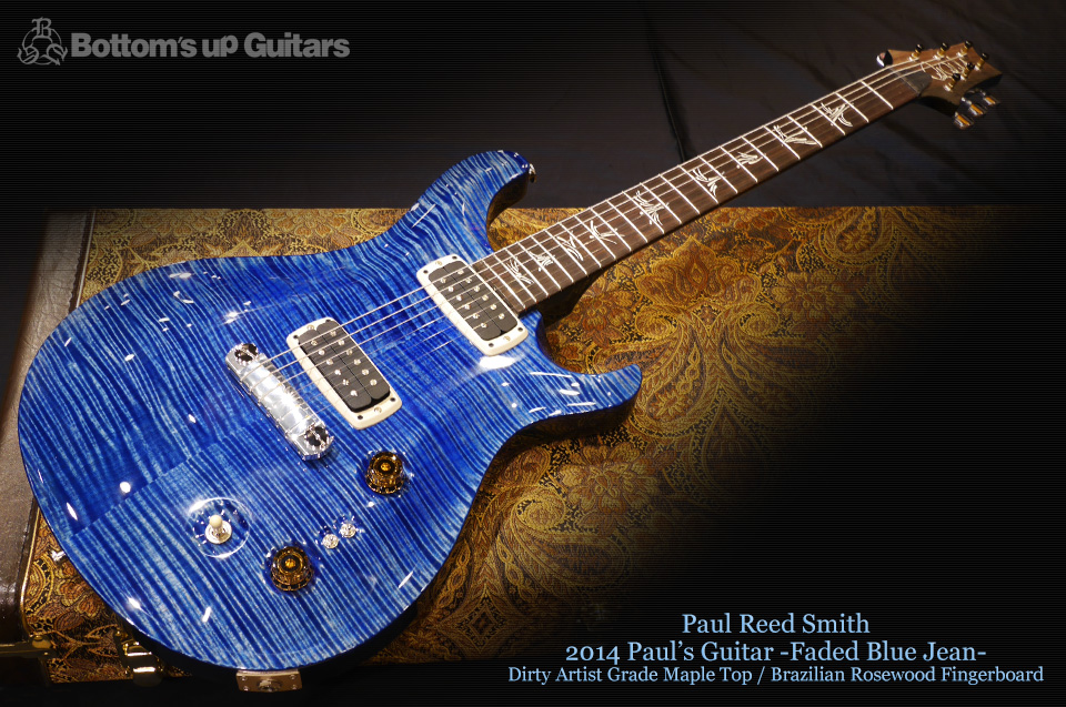 PRS 2014 Paul's Guitar -Faded Blue Jean- Dirty Artist Grade Maple Top /  Bazilian Rosewood Fingerboard フォトギャラリー @ Bottom's Up Guitars / [ポールリードスミス  ハイエンド ギター専門店] :::