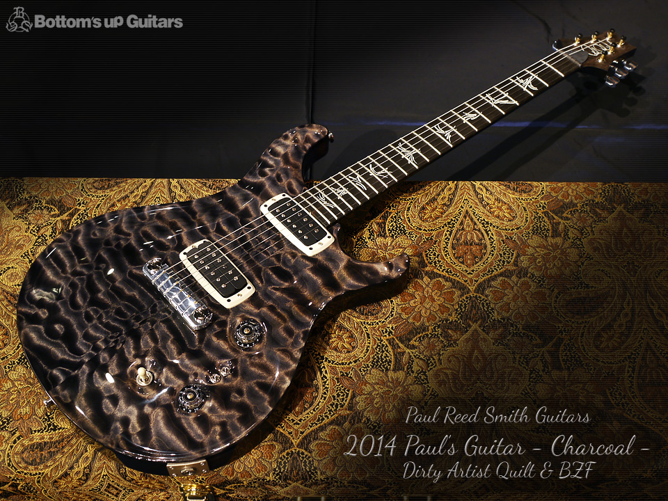 PRS 2014 Paul's Guitar Dirty Artist Grade Quilt / Bazilian Rosewood Fingerboard -Black Gold-