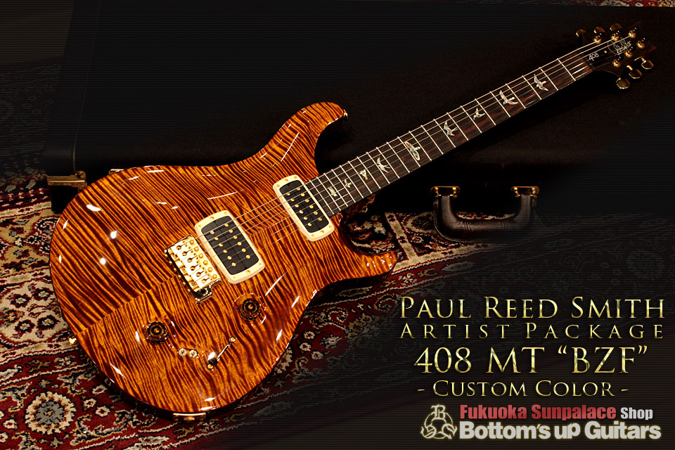 PRS 408 Maple Top 