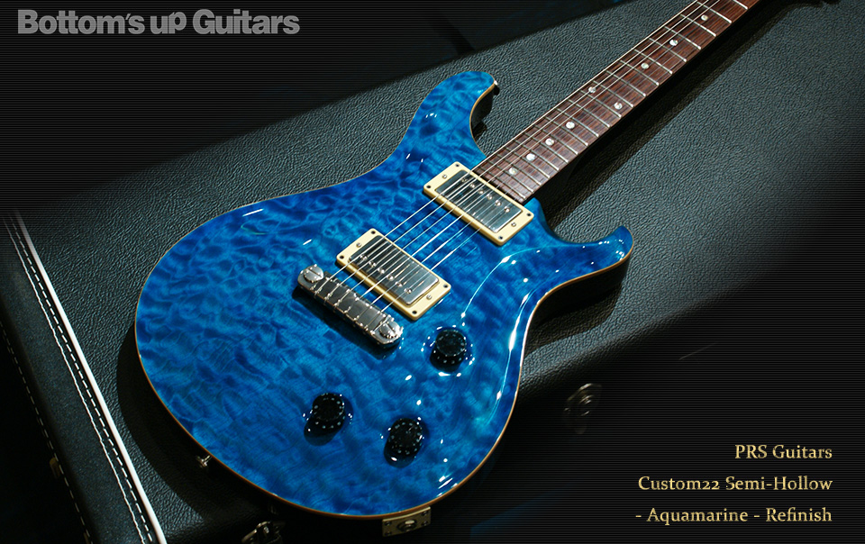 PRS Guitars