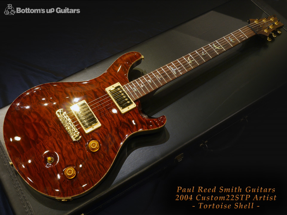 PRS Paul Reed Smith 2004 Custom22 STP Quilt Artist Package Tortoise Shell