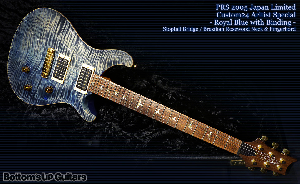 PRS 2005 Japan Limited Custom24 Artist Special STP Bazilian Rosewood Neck -Royal Blue with Binding-