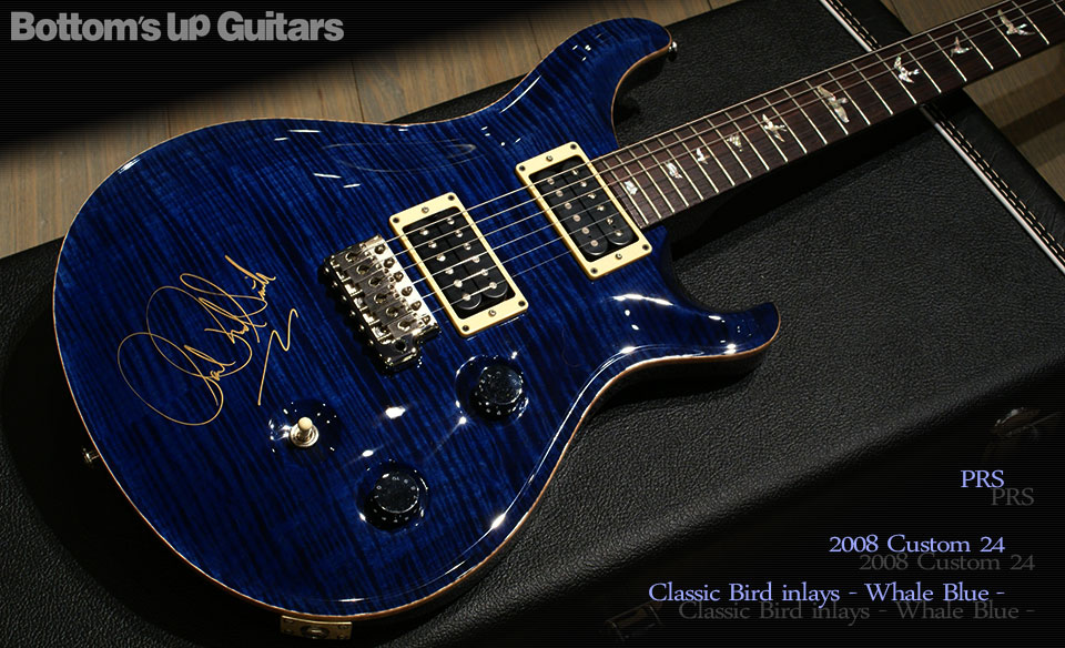 PRS 2008 Custom24 10top Classic Bird inlays - Whale Blue PRS 2008 Custom24 10top Classic Bird inlays - Whale Blue