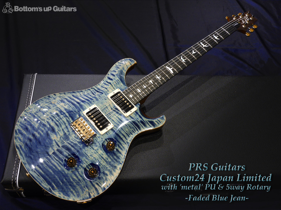 Paul Reed Smith Guitars PRS Custom24 Japan Limited metal PU Faded Blue Jean FBJ