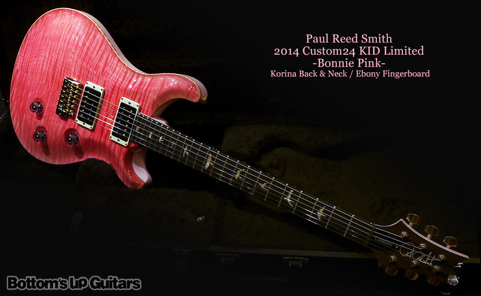 PRS 2014 Custom24 KID Limited Korina Back & Neck -Bonnie Pink-